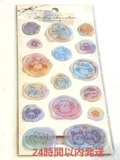 ちいかわ　メルティ　シュシュ　シール　シーリングスタンプ風