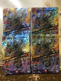 サケビポエムシャウター/いつまでもオレ様の歌は終わらねぇ アドレナリン４枚