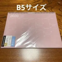 Item thumbnail for item 6c17f8e0-2c0c-43f4-8eee-ad74e35763e0