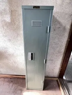 Item thumbnail for item d12eee28-a16f-4ed8-ac55-c81bc64fca55