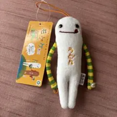 モケケ 香川限定 うどん ストラップ 봉제인형