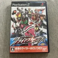 仮面ライダー クライマックスヒーローズ　ps2 W