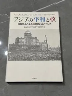 Item thumbnail for item 7582b260-1119-44bb-a5cb-ba1324e38497