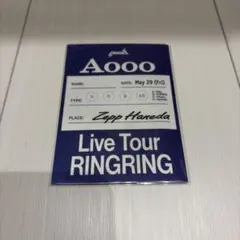 Aooo グッズ ZeppHaneda ステッカー #Aooo
