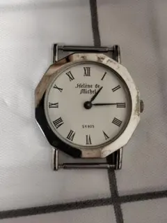 Item thumbnail for item 6f1d9af8-1acc-4296-aa21-c6135cfe3999