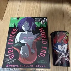 チェンソーマン雑誌＆チェンソーマンレゼ編コップ容器