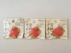 ハマナカ 　ぬいぐるみ用目付け糸 　ピンク　 3個セット