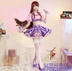 2026年最新】紫吹蘭 コスプレの人気アイテム - メルカリ