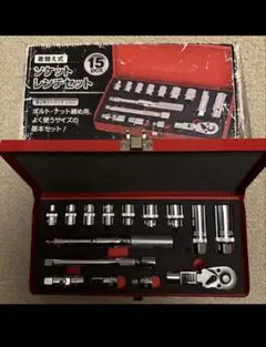 TRUSCO ソケットレンチセット TSW3-12BS 匿名即日発送 - メルカリ