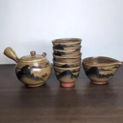 【人間国宝】五代 伊藤赤水 作　佐渡無名異焼 花入（ほおずき図）共箱・栞付き 人間国宝】五代 伊藤赤水 作 佐渡無名異焼 花入（ほおずき図）共箱・栞