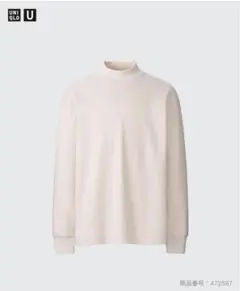 ブラッシュドジャージーモックネックTシャツ