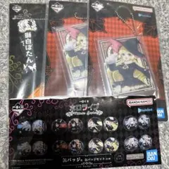 一番くじ　ホロライブ　まとめ売り