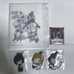 呪術廻戦 ジャンプショップ特典 ラバストセット