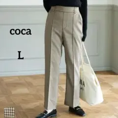 7−6【コカ】◎美品◎センターシームストレートパンツ　ウエストゴムパンツ