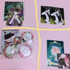 ディアラバ アズサ カルラ シン キノ セット