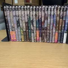 古見さんは、コミュ症です。 1巻〜20巻23巻24巻セット
