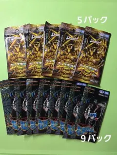 デュエキングMAX2022 DM22-EX1 2ボックス　未開封 デュエキングMAX2022 DM22-EX1 未開封パック - メルカリ