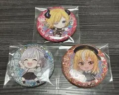 ホロライブ 缶バッジスナックvol.1 3種セット