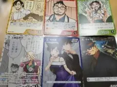 毛利蘭　ウォッカ　コナン プロモーションパック vol.6　６種セット