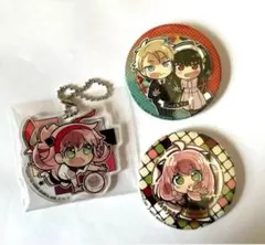 SPY×FAMILYの缶バッジとアクリルキーホルダーのセット