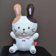 ふくふくにゃんこぬいぐるみ　ミケランジェロ　干支うさぎバージョン