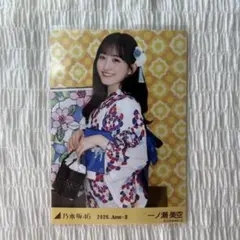 乃木坂46 一ノ瀬美空 生写真 浴衣 ヨリ - メルカリ