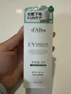 ダルバ トーンアップサンクリーム グリーン 日焼け止め 50ml