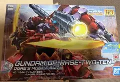 1/144 HGBD ガンダムGP-羅刹天 ガンダムビルドダイバーズ
