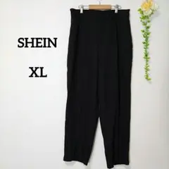 kanyuu…様 リクエスト 2点 まとめ商品