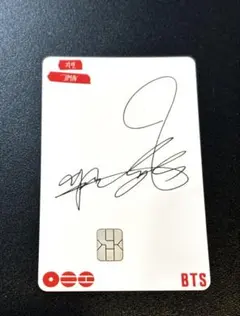 BTS namaneカード ARIRANG アリラン ジミン 韓国限定