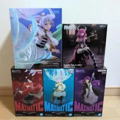 葬送のフリーレン プライズフィギュアセット シュタルク フェルン 8点