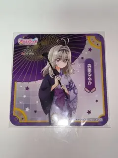 極楽湯 プリキュア コースター 森亜るるか