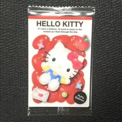 サンリオ ウエハース11 c12