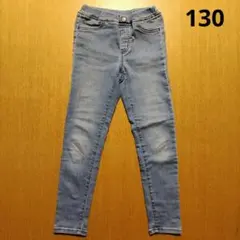 GU スキニーストレッチパンツ 130 ライトブルー