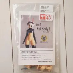 Item thumbnail for item ff8fb2e6-efa7-439f-be4c-4ebb5941629f