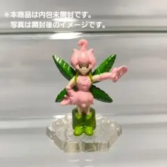 【未開封・希少】デジモンアドベンチャー リリモン フィギュア