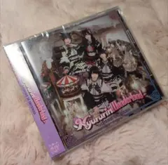 きゅるりんってしてみて EP Kyururin Wonderland CD