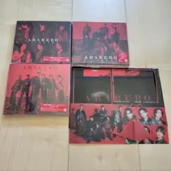SixTONES ABARERO 初回盤A B 通常盤 特典付