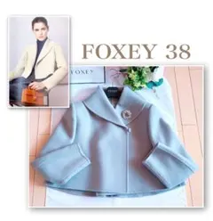 新品同様！，FOXEYツイードノーカラージャケット38 Rene foxey FOXEY 16.5万25年ツィードノーブル38新品同様 rene - メルカリ