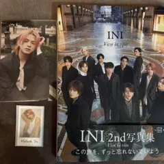 INI 2nd写真集 Viva la vita 通常盤 松田迅