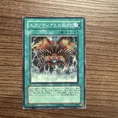 Item thumbnail for item 8246945d-3f2b-432a-8825-236eab6fcd65