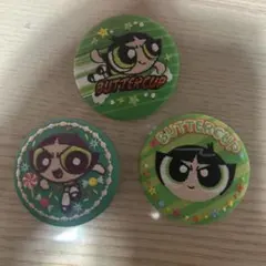 パワーパフガールズ　刺繍缶バッジ　ビスケット　缶バッチ　バターカップ