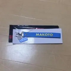 2025年最新】the rampage 長谷川慎の人気アイテム - メルカリ