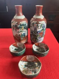 Item thumbnail for item 9fc1cc69-734d-4e8e-b6ae-f24e489c8fb5