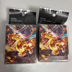 新品未使用　ポケモンカードケース リザードン　デッキケース 2個セット
