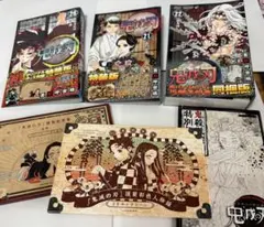 2026年最新】トゥインクルドーリー 煉獄杏寿郎の人気アイテム - メルカリ