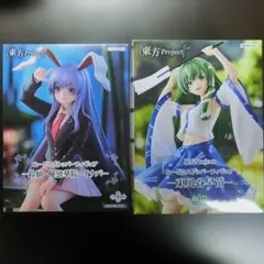 『匿名配送』 東方 ぬーどるストッパー 東風谷早苗 優雲華院 イナバ フィギュア