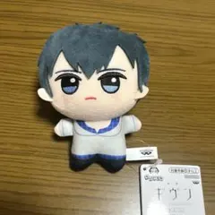 ギヴン：【上ノ山立夏】ちびぐるみ