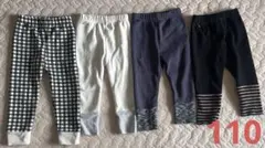 moimln モイモルン　起毛　スパッツ　パンツ