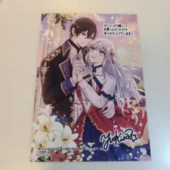 黒猫　多忙につき連絡遅い時は、すみません様 リクエスト 2点 まとめ商品